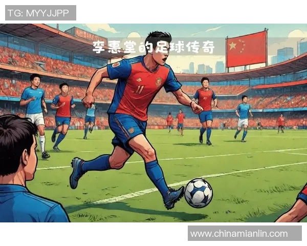 大布携手足球明星共创传奇时刻展现运动精神与团队合作的完美结合