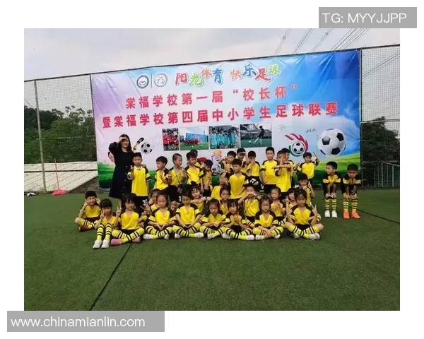 我们班上足球明星的成长故事与奋斗历程分享