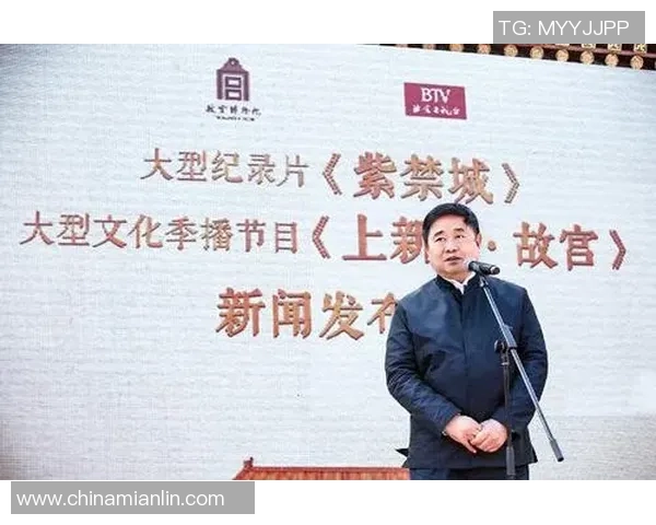 故宫之行与绿茵场上的荣耀足球明星们的文化探索之旅